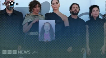 هند رجب تفجر النجاح بفيلم مقتل الطفلة الغزية وتكسب تصفيقاً حاراً في مهرجان البندقية 2025